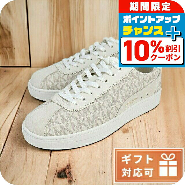 ＼10%OFFクーポン＆さらに+3倍★10/20限定／ マイケル・コース スニーカー レディース MICHAEL KORS PVC レザー カンボジア 43S2COFS1B VANILLA ベージュ系 小物 選べるモデル