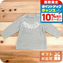\10%OFFクーポン&さらに+3倍★10/1限定/ 子供服 キッズ 女の子 男の子 高級 ブランド 出産祝い ギフト おしゃれ モンクレール Tシャツ ベビー MONCLER トルコ 8D00007 グレー系 ファッション 選べるモデル