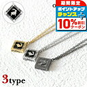 \10%OFFクーポン&さらに+3倍★10/1限定/ オロビアンコ ペンダント ネックレス メンズ レディース 男女兼用 シルバー925 SV925 Orobianco ファッション小物 アクセサリー 選べるモデル ギフト プレゼント 実用的