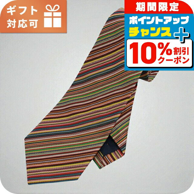 ＼10%OFFクーポン+さらに3倍★18日限定／ ポール・スミス ネクタイ メンズ ブランド Paul Smith M1A0TIE マルチカラー 小物
