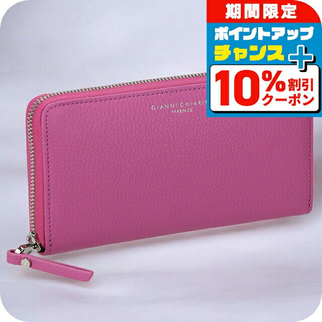 ＼10%OFFクーポン+さらに3倍...