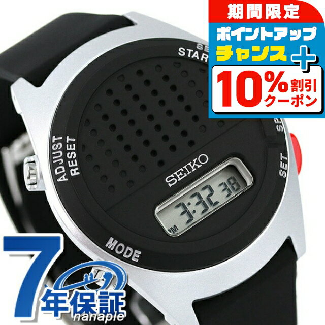 ＼10%OFFクーポン★21日10時迄／ セイコー 音声デジタルウォッチ 音声時計 ストップウォッチ アラーム メンズ レディース 腕時計 SBJS015 SEIKO ブラック ブランド おしゃれ 防水 プレゼント 実用的