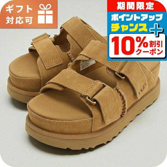 樂天商城 - ＼4/20限定★10%OFF+さらに4倍／ アグ サンダル レディース ブランド UGG 1155458 ブラウン シューズ 選べるモデル