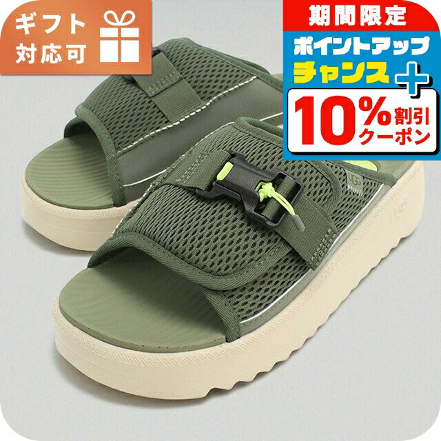 ＼10%OFFクーポン★21日10時迄／ アグ サンダル メンズ ブランド UGG 1167871 グリーン シューズ 選べるモデル