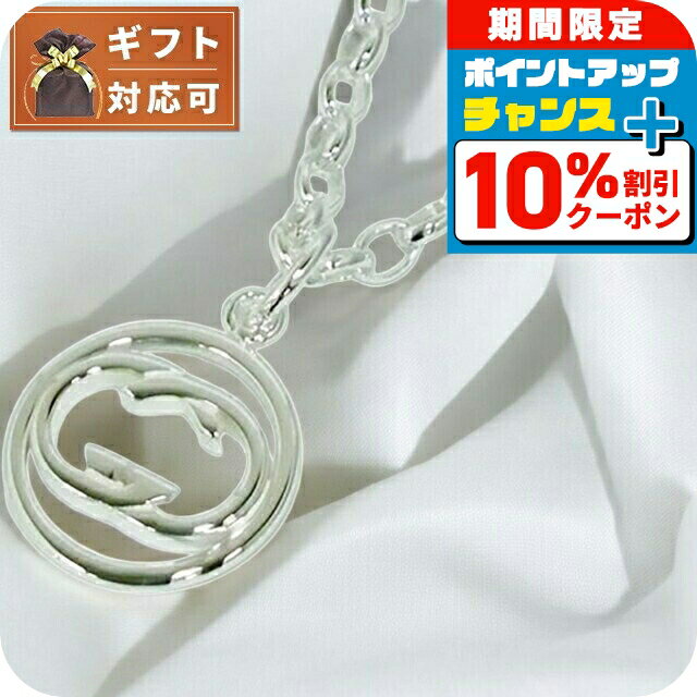 ＼10%OFFクーポン★21日10時迄／ グッチ GUCCI アクセサリー ネックレス 147749-J8400-8106