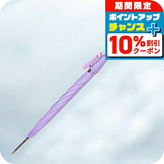 ＼10%OFFクーポン★21日10時迄／ フォックスアンブレラズ FOX UMBRELLAS 傘 レディース ワンギー WL4 LILAC ライラック