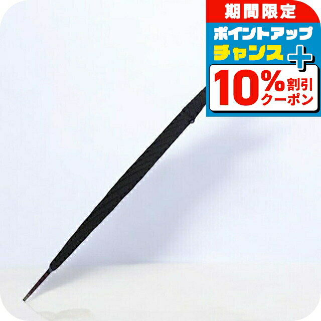 ＼10%OFFクーポン★21日10時迄／ フォックスアンブレラズ FOX UMBRELLAS 傘 メンズ GT1 DB BK ダークブラウン ブラック