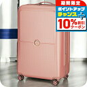 \10%OFFクーポン★21日10時まで/ デルセー スーツケース キャリーバッグ メンズ レディース ブランド DELSEY 00162182109 PEON...