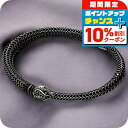 \10%OFFクーポン&さらに+3倍★10/1限定/ グッチ バングル メンズ レディース ブランド GUCCI 577283-J8400 シルバー