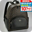 \10%OFFクーポン★21日10時まで/ コーチ バックパック メンズ レディース ブランド COACH CZ176 IMXAQ ブラウン/ブラック