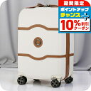 \10%OFFクーポン★21日10時まで/ デルセー キャリーケース メンズ レディース ブランド DELSEY 00167680115 ホワイト