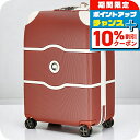 \10%OFFクーポン★21日10時まで/ デルセー キャリーケース メンズ レディース ブランド DELSEY 00167681035RG レッド