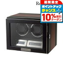 \10%OFFクーポン&さらに+3倍★9/18限定/ ロイヤルハウゼン マブチ製モーター GC03-D21EB ワインダー 2本巻き上げ 腕時計 Royal h...