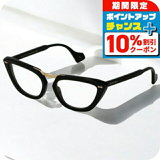 ＼10%OFFクーポン★21日10時迄／ グッチ 眼鏡 メンズ ブランド GUCCI GG0616S ブラック