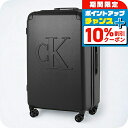 \10%OFFクーポン★21日10時まで/ カルバンクライン スーツケース メンズ レディース ブランド Calvin Klein LH818LN3 BLK S...