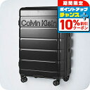 \10%OFFクーポン★21日10時まで/ カルバンクライン スーツケース メンズ レディース ブランド Calvin Klein LH818RL3 BLK S...