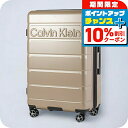 \10%OFFクーポン★21日10時まで/ カルバンクライン スーツケース メンズ レディース ブランド Calvin Klein LH818RL3 TPE S...
