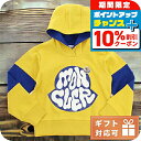 \10%OFFクーポン&さらに+3倍★9/18限定/ 子供服 キッズ 女の子 男の子 高級 ブランド 出産祝い ギフト おしゃれ モンクレール パーカー ベビー...