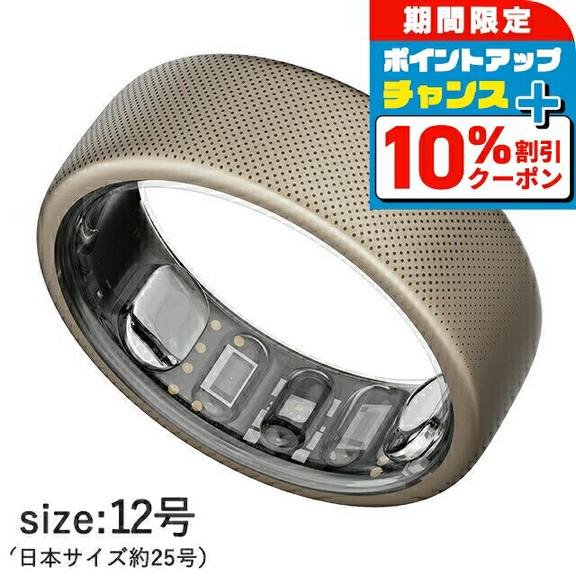 ＼10%OFFクーポン★21日10時迄／ アマズフィット サイズ12（L） 日本サイズ約25号 充電式クォーツ スマートリング ブランド メンズ レディース Bluetooth Amazfit SP170070-S27