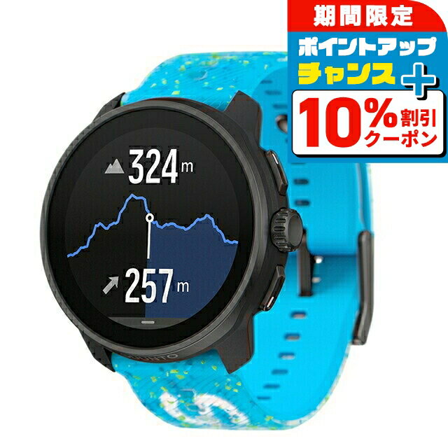 ＼10%OFFクーポン+さらに3倍★18日限定／ スント スント レー...(2)