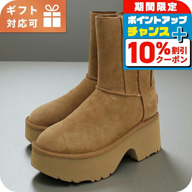 ＼全品10%OFF★21日10時まで／ アグ ブーツ レディース ブランド UGG ベトナム 1158313 ベージュ シューズ 選べるモデル
