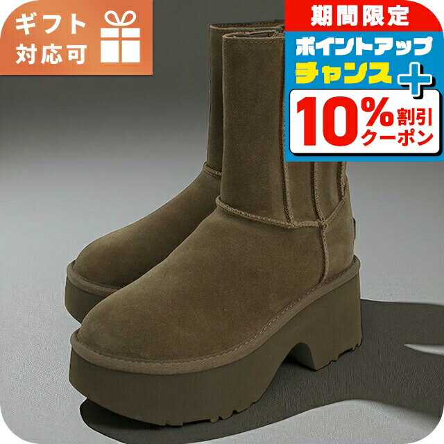 ＼全品10%OFF★21日10時まで／ アグ ブーツ レディース ブランド UGG ベトナム 1158313 ブラウン シューズ 選べるモデル
