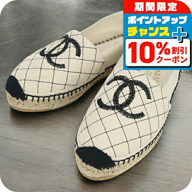 未使用 ラムスキン CHANEL エスパドリーユ スニーカー 36 シャネル 楽天市場】CHANEL シャネル エスパドリーユの通販