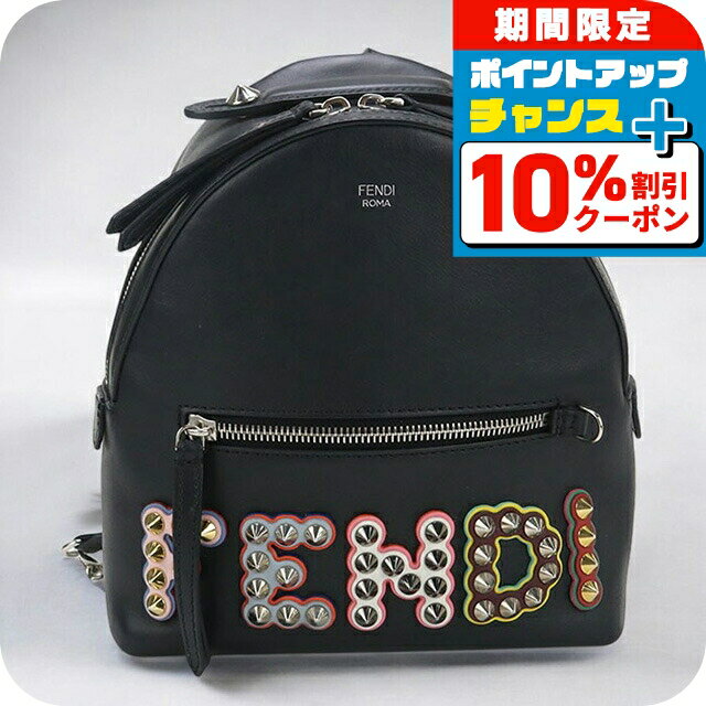 ＼10%OFFクーポン★21日10時迄／【中古】 フェンディ リュック レディース ブランド FENDI バックパック スモール レザー 8BZ038 A0VR ブラック バッグ 旅行 高級 おしゃれ プレゼント 女性 実用的 かわいい