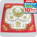 \10%OFFクーポン&さらに+3倍★9/18限定/【中古】 エルメス スカーフ ユニセックス ブランド HERMES カレ90 レッド 小物