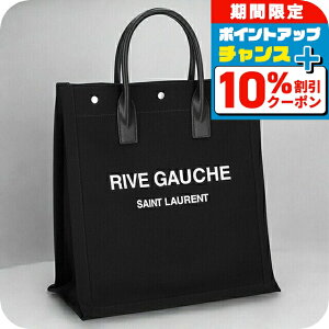 \10%OFFクーポン+さらに3倍★11/1限定/ イヴ・サンローラン トートバッグ メンズ Yves Saint Laurent 632539-FAAVR ブラック 軽量 手提げ ブランド 高級 おしゃれ プレゼント 男性 実用的 かっこいい