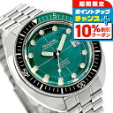 \10%OFFクーポン&さらに+3倍★10/20限定/【トートバック付】ブローバ アーカイブスシリーズ オーシャノグラファー “デビルダイバー” 自動巻き 腕時計 ブランド メンズ BULOVA 96B322 アナログ グリーン おしゃれ 防水 プレゼント 男性 実用的