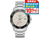 \10%OFFクーポン★21日10時迄/【トートバック付】 ブローバ マリンスター シリーズC プレシジョニストクォーツ 腕時計 ブランド メンズ BULOVA 96B426 アナログ ホワイト 白 おしゃれ 防水 プレゼント 男性 実用的