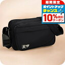 \10%OFFクーポン★21日10時まで/ バーバリー ショルダーバッグ メンズ BURBERRY 8098420 ブラック 斜めがけ ブランド 高級 おしゃれ...