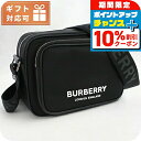 \10%OFFクーポン★21日10時まで/ バーバリー 斜め掛け ショルダーバッグ メンズ BURBERRY 8049094 BLACK ブラック バッグ 斜め...