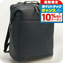 \10%OFFクーポン★21日10時まで/ ポール・スミス リュック メンズ Paul Smith レザー タイ M1A7901 BLUE ネイビー系 バッグ ...