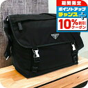 \10%OFFクーポン★21日10時まで/ プラダ 斜め掛けショルダーバッグ メンズ PRADA TESSUTO ナイロン イタリア 2VD052 NERO ブ...