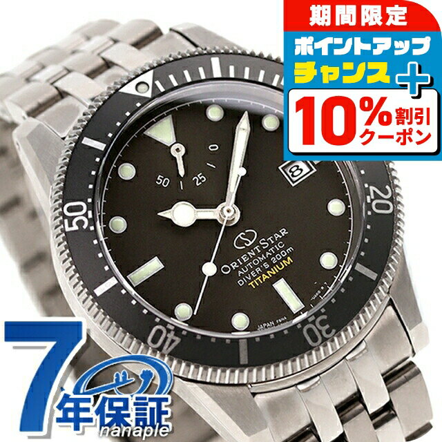 ꥨȥ ݡ С1964 2nd ǥ F6 ǥ 200m  ư ӻ   Сå ORIENT STAR RK-AU0701B ʥ ֥å   ֥  ɿ ץ쥼  Ū