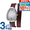 \10%OFFクーポン★21日10時まで/ ブルガリ セルペンティ クオーツ 腕時計 レディース ダイヤモンド BVLGARI SP32WSDL アナログ ホワ...