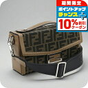 \10%OFFクーポン★21日10時まで/【中古】 フェンディ ショルダーバッグ メンズ ブランド FENDI バゲット ソフトトランク FE92388 ブラウ...