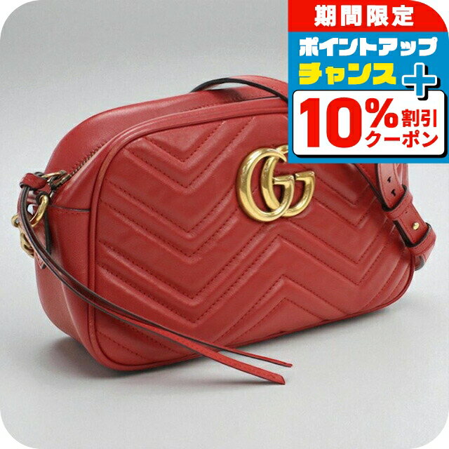 楽天市場】エナメル 赤（ブランドグッチ）（レディースバッグ｜バッグ