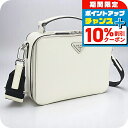 \10%OFFクーポン&さらに+3倍★9/18限定/【中古】 プラダ ハンドバッグ メンズ PRADA ブリック サフィアーノレザーバッグ PR89904 ホワ...