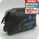 \10%OFFクーポン★21日10時まで/【中古】 プラダ ショルダーバッグ メンズ PRADA サフィアーノレザー PR93030 ブラック バッグ 斜めがけ...