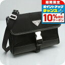 \10%OFFクーポン★21日10時まで/【中古】 プラダ 斜め掛け ショルダーバッグ メンズ ブランド PRADA 2ZH108 ブラック バッグ