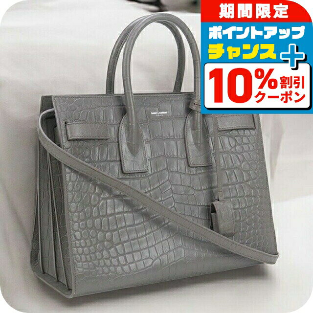 週末限定価格！！Yves Saint Laurent ハンドバッグ ライトグレー 楽天市場】グレー（ブランドイヴ・サンローラン）（レディース