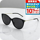 \10%OFFクーポン★21日10時まで/ グッチ サングラス レディ...(4)