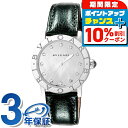 \10%OFFクーポン★21日10時まで/ ブルガリ ブルガリブルガリ 自動巻き 腕時計 レディース BVLGARI BBL33WSLC4-12-X アナログ ...