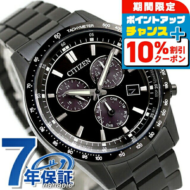 ＼10%OFFクーポン+さらに3倍★18日限定／ シチズン コレクショ...(2)