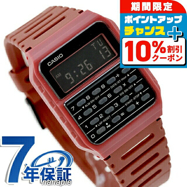 ＼1/1限定★10％OFF+さらに9倍／ カシオ チープカシオ CASIO クォーツ 電池式 CA-53WF-4B クラシック ユニセックス チプカシ 腕時計 ブランド カシオ casio デジタル ブラック レッド 黒 おしゃれ 防水 かわいい プレゼント 実用的 学生