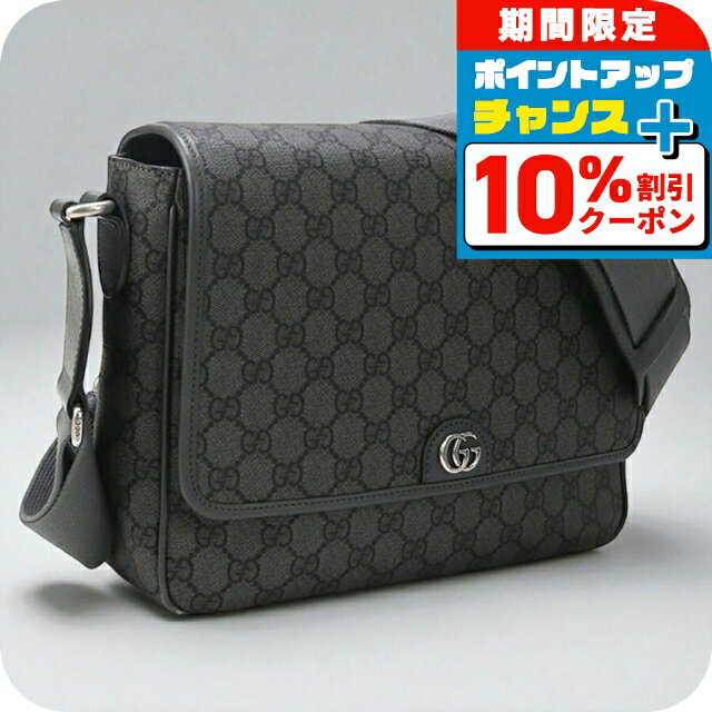 ＼10%OFFクーポン★21日10時迄／【中古】 グッチ 斜め掛け ショルダーバッグ メンズ ブランド GUCCI オフィディア ミディアム メッセンジャーバッグ レザー 761741 FACJY 1244 グレー バッグ