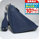 \10%OFFクーポン★21日10時まで/【中古】 プラダ 斜め掛け ショルダーバッグ メンズ ブランド PRADA トライアングル レザー 2VH155 ブル...